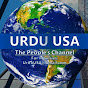 Urdu USA logo