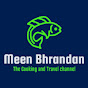 Meen Bhrandan logo