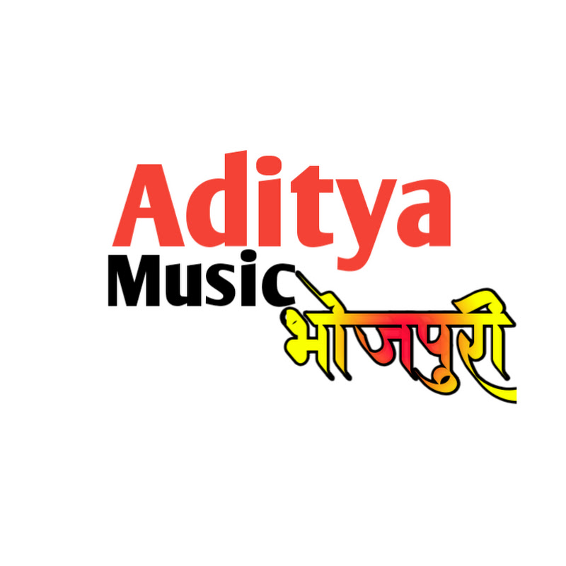 Aditya Music Bhojpuri