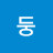 @ujungkim-be1bg
