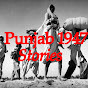 Ik C PUNJAB logo