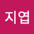 @user-ed2lz4ye6k