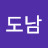 @도남-m8z