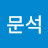 @user-sn8mp7ig1q