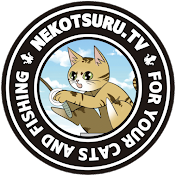 ねこつるTV