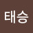 @홍태승-h2n