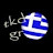 Taekwondo Greece Group