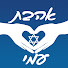MarldSEkBmU-channel-avatar-Ahavat Ammi