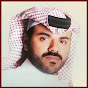 Saleh Al Hawaly | صالح الحوالي