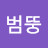 @user-br3bo8yb3q