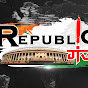 Republic ganj (Republic गंज) logo