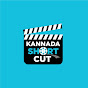 Kannada ShortCut