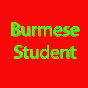 Burmese Student logo