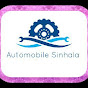 Automobile Sinhala logo