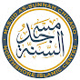 Masjid Sunnah Chi
