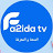 Fa2ida Tv