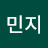 @조민지-z5k
