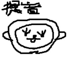 げんき提督