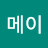 @이메이-c6v