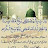 @usmanawan6754
