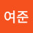 @윤여준-q2g