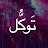 avatar of @fardanali7095