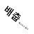 @user-he7dp1rr4j