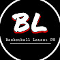 Basketball Latest PH logo