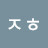 @user-ly9yd6tm3e