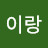 @user-ry8wt8hp7f