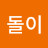 @빵돌이-d1z