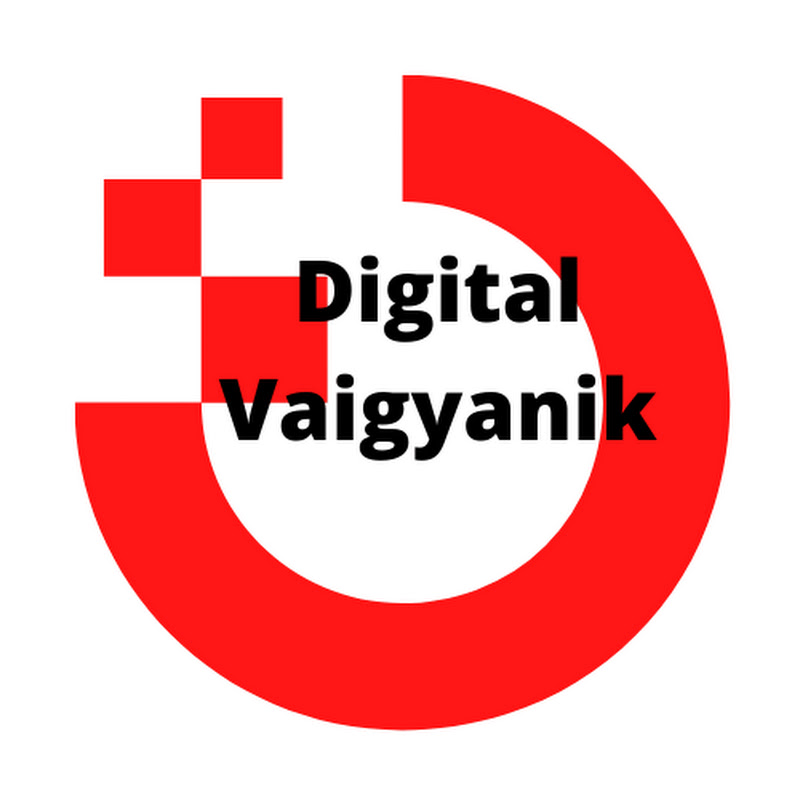 Digital Vaigyanik