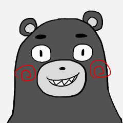 えみりお