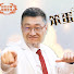 Pr9iHgqHtkk-channel-avatar-劉乂鳴