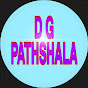 DG Pathshala logo