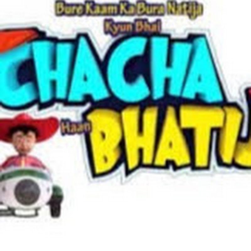 Channel Avatar