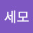 @세모-i1g