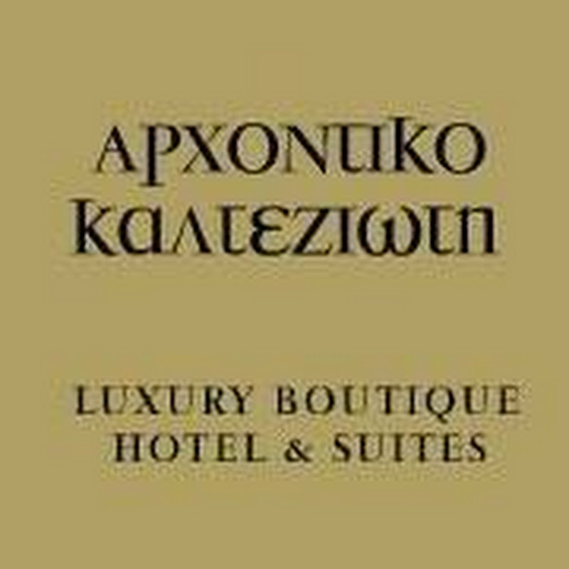 Archontiko kaltezioti