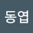 @장동엽-x5f