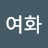 @user-fq4cq6tm3t