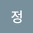 @정영경-j1h