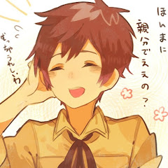 久良 -Kura-