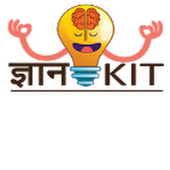 Gyaan Kit