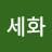 @홍세화-j5n