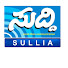 qKh774z4r0o-channel-avatar-Suddi News Sullia