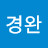 @조경완-i7d