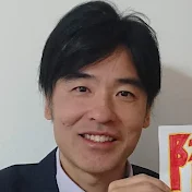 世界史SAKUチャンネル