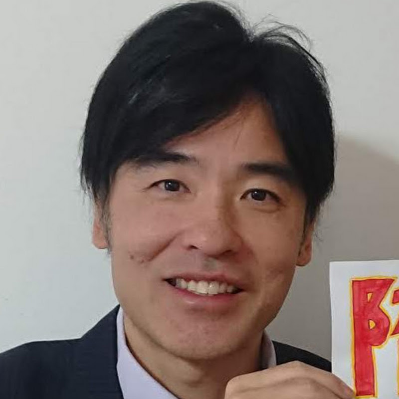 世界史SAKUチャンネル