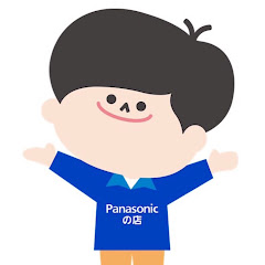 【山パナチャンネル】山形パナソニック 公式アイコン画像