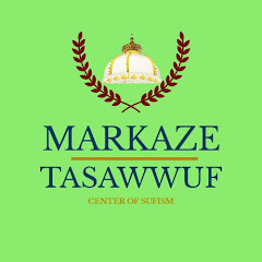 Markaze Tasawwuf net worth